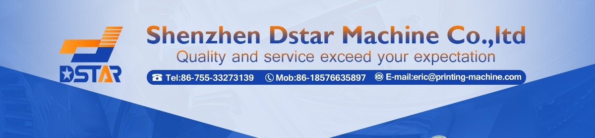 Shenzhen Dstar Machine Co., Ltd.