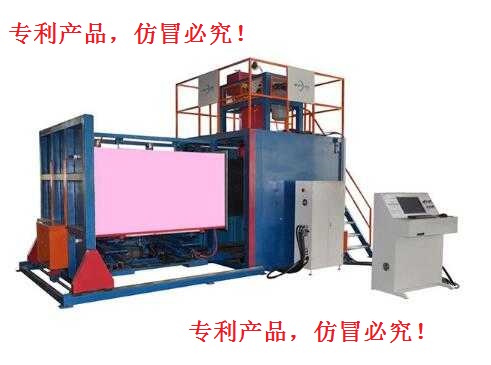 Automatic Foam Batching Machine PU sponge making machinery
