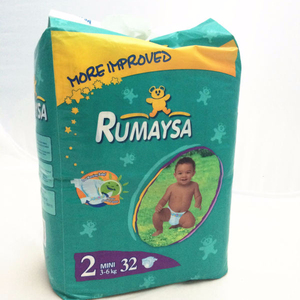 cheapest place to buy nappies