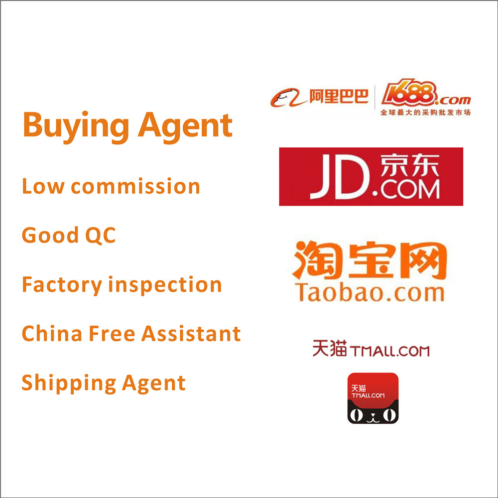 Tmall taobao sourcing 1688 агент из Китая через торговую гарантию
