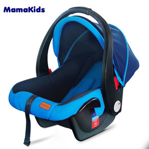 lucky baby car seat