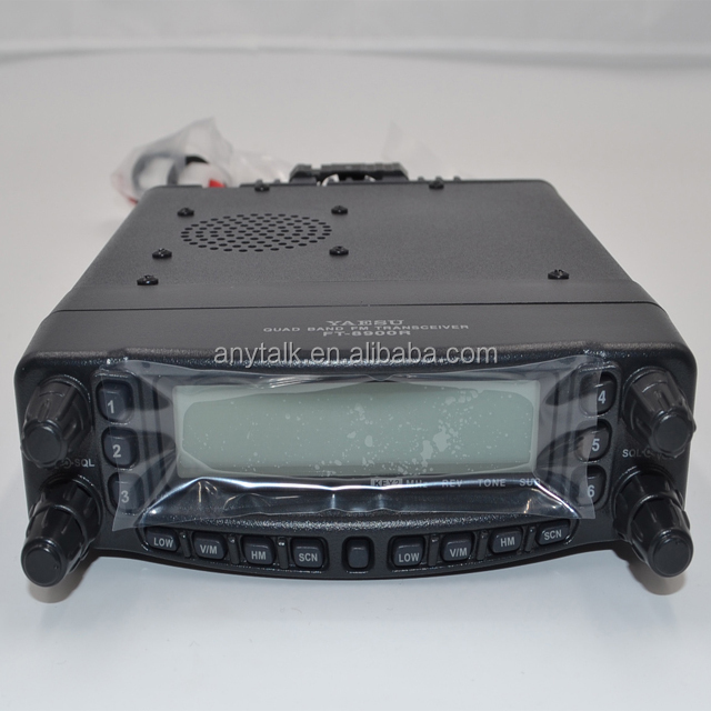 Yaesu FT-8900 Quad Band Transceiver - 108-180MHz FM, Large LCD