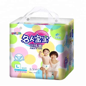 New Coming Wholesale Price Top Quality Free Sample japanese mom Baby Diaper Spain Wholesale from China baby diapers spain