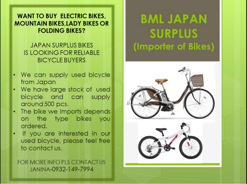 we buy used bicycles