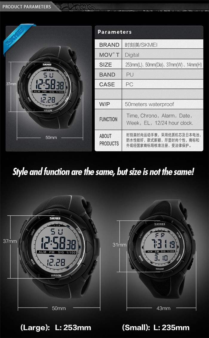 Quarzo Orologio Istruzioni Orologio Skmei SKMEI Orologi Da Uomo Moda Sport  Militare Quarzo Digitale