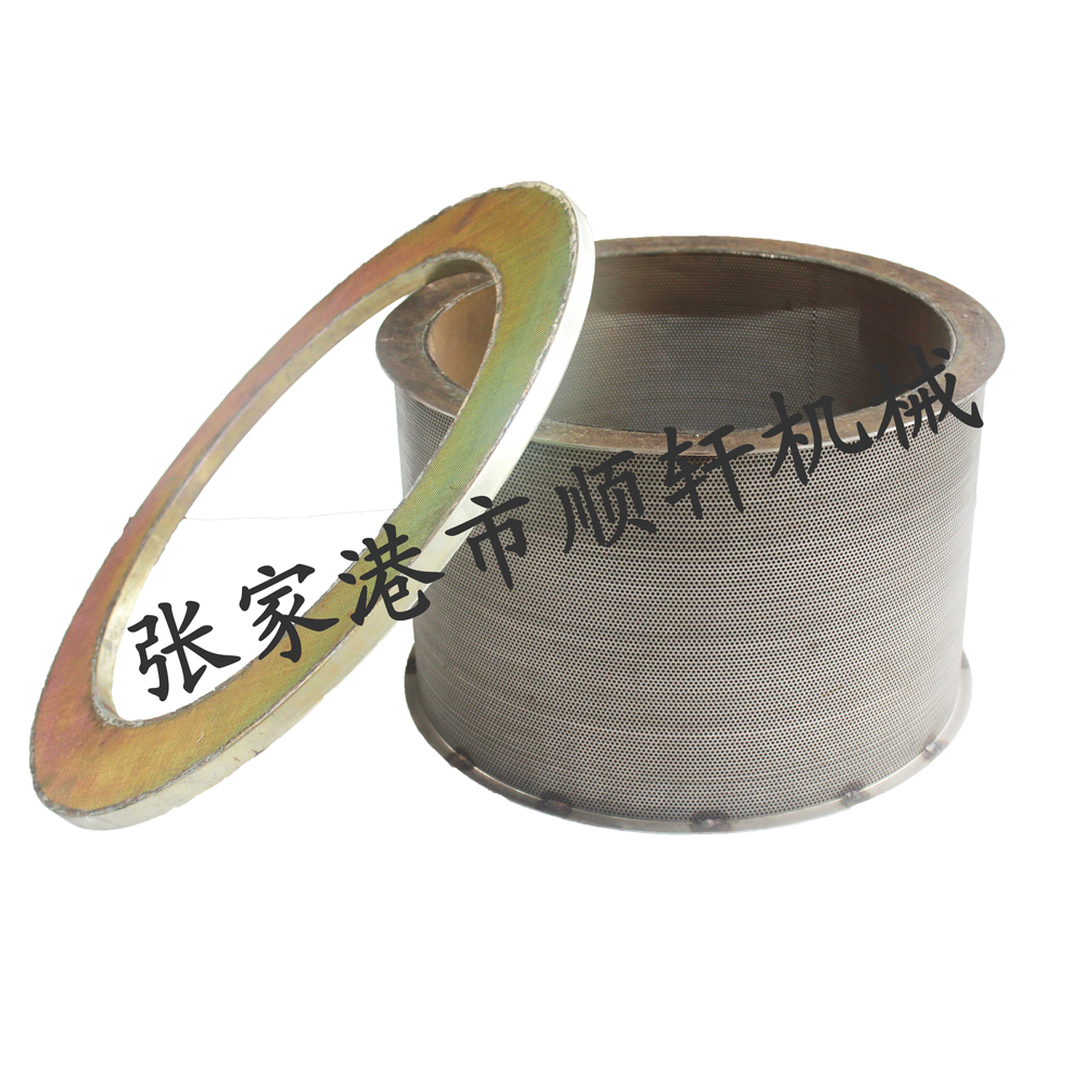 Quench for Machine Making Fiber Staple Polyester