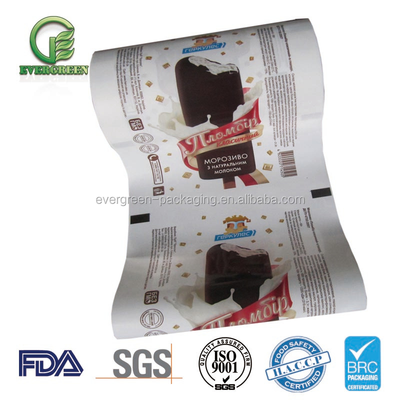 Download China Sachet Packaging China Sachet Packaging Manufacturers And Suppliers On Alibaba Com PSD Mockup Templates