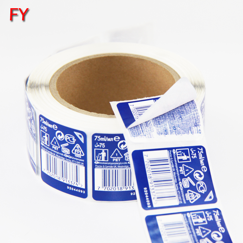 Многослойные этикетки книжечки. Двойные этикетки. Многослойные этикетки книжечки. Многослойная этикетка. Картонный ярлык для одежды.