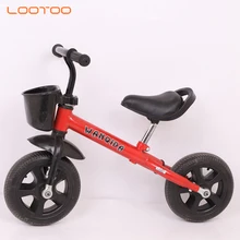 youth balance bike