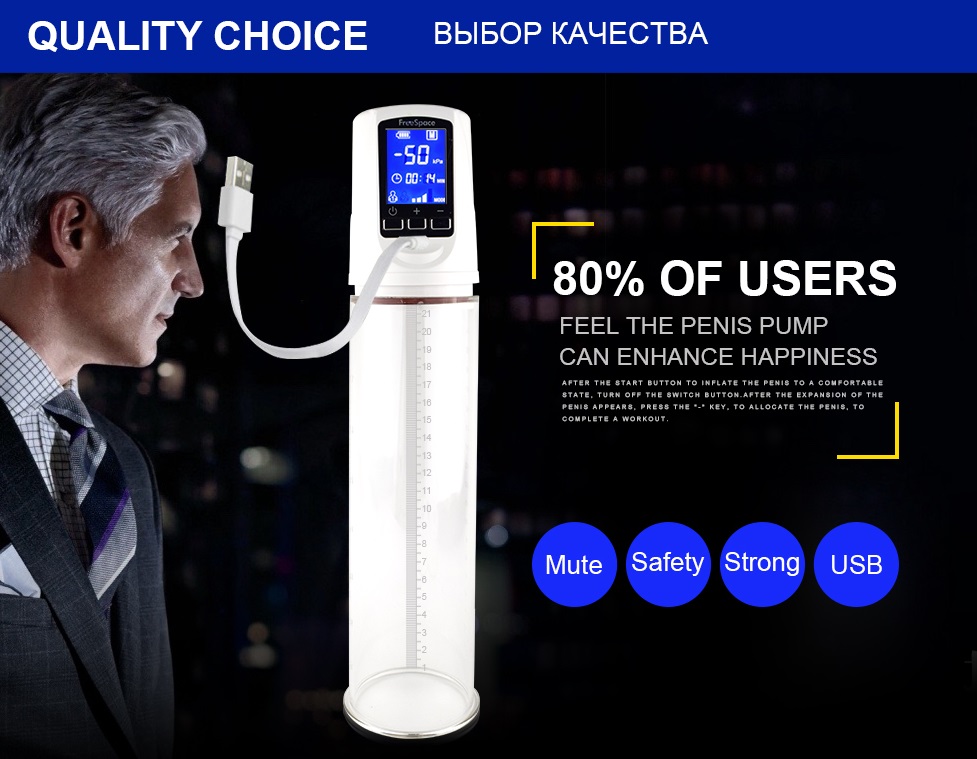 Electric Penis Extender Pump Strong USB Rechargeable Automatic Enlargement Vacuum Erection enlarger