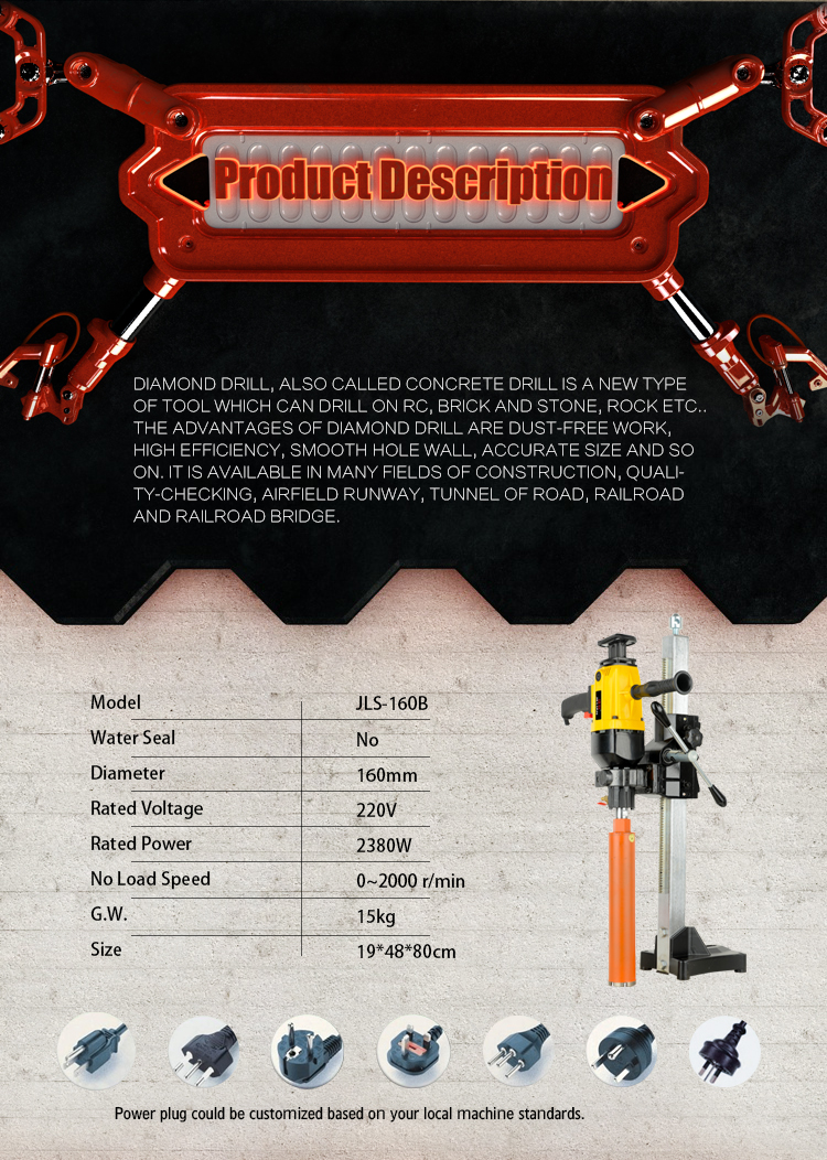 Concrete Core Cutting Drill Machine Vertical Diamond Core Drill Machine