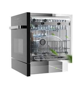 dish wash machine for home