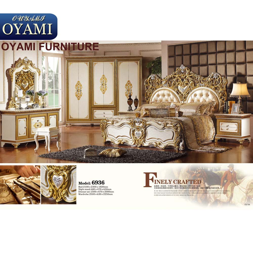 Classic European Royal Style Hello Kitty Bedroom Furniture Buy Hello Kitty Bedroom Furniture Hello Kitty Bedroom Furniture Hello Kitty Bedroom Furniture Product On Alibaba Com