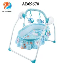 remote control rocking chair