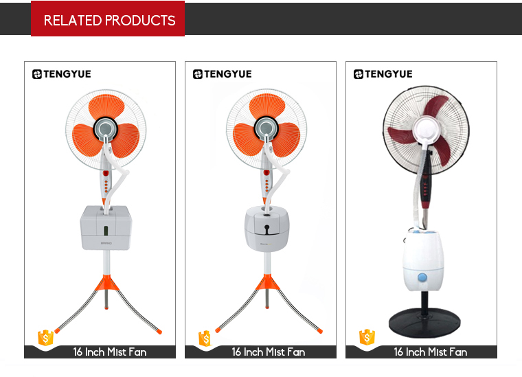 Cheap price Wholesale 2017 12 volt DC Water mist fan 16 inch stand fan with water electric air cooling mist fan