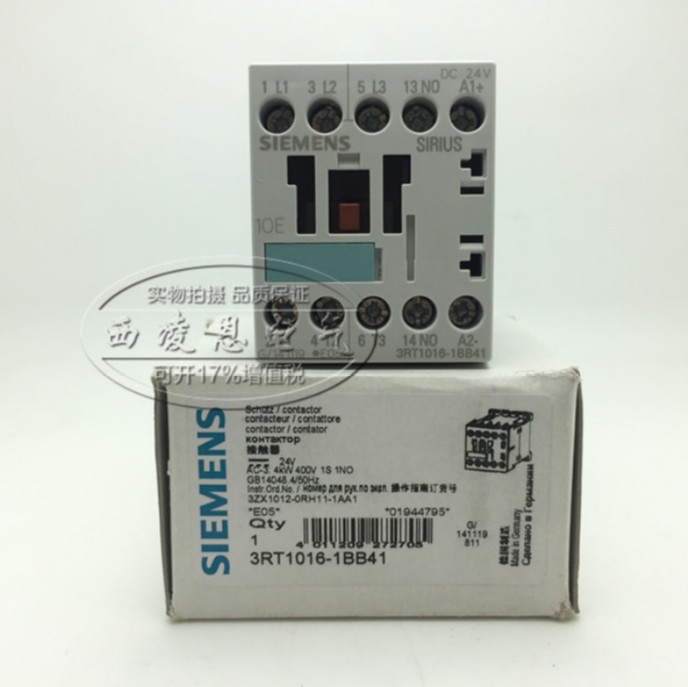 Brand New in Box Siemens 3RT1017-1BB41 Programmable Logic Controller Contactor