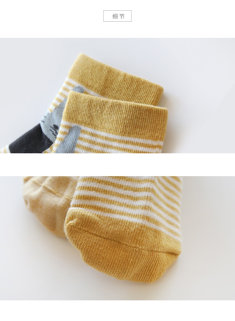 5 Pairs/lot Newborn Cute Funny Cotton unisex Baby Socks Toddler Sock For Kids