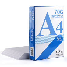 wholesale excellent paperone printing a4 size copy paper 70 gsm white