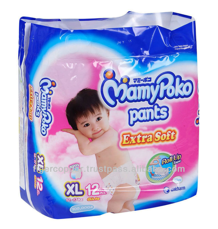 mane poko pants