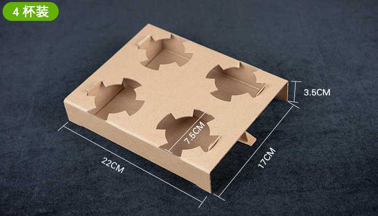 Disposable Custom Take Away Craft Coffee Paper Cup Sleeve /Holder