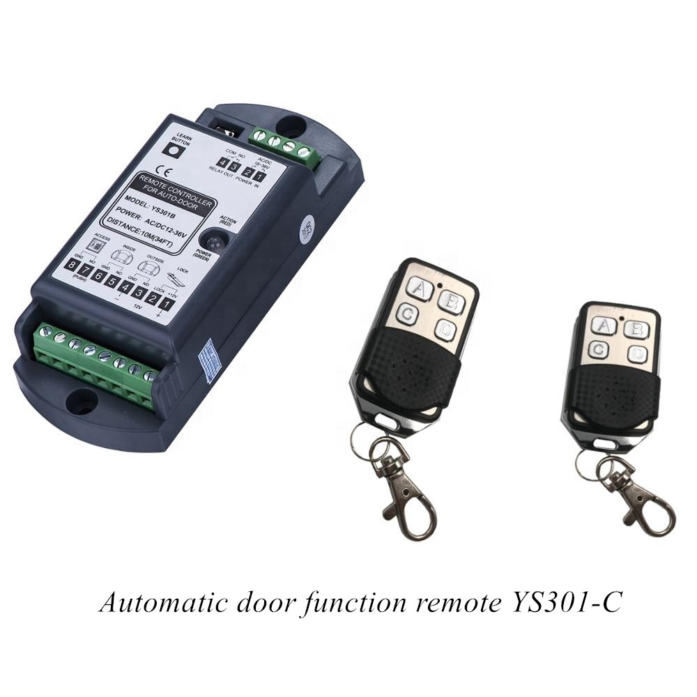 Remote function