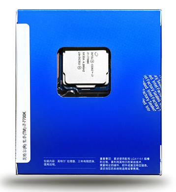 Intel Core I7-7700k CPU - 4.2ghz LGA1151 Desktop Processor