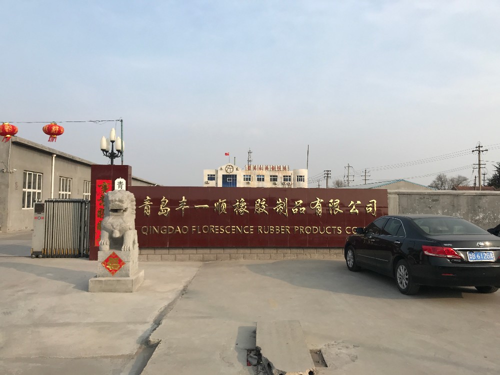 2022 Hot Selling R20 Butyl Binnenbanden Sneeuw Tubing