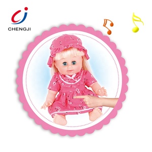 Finden Sie Hohe Qualität Weinen Pinkeln Silikon Reborn Baby Boneca 18 Zoll Pee Und Trinken Wasser Baby Spielzeug Made In