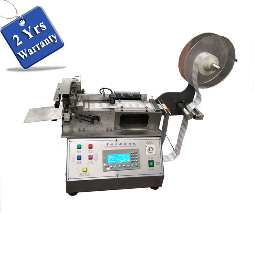 woven label machine for sale