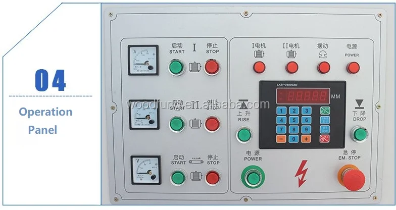 WFR-RP1000 Wood working sanding machine for plywood