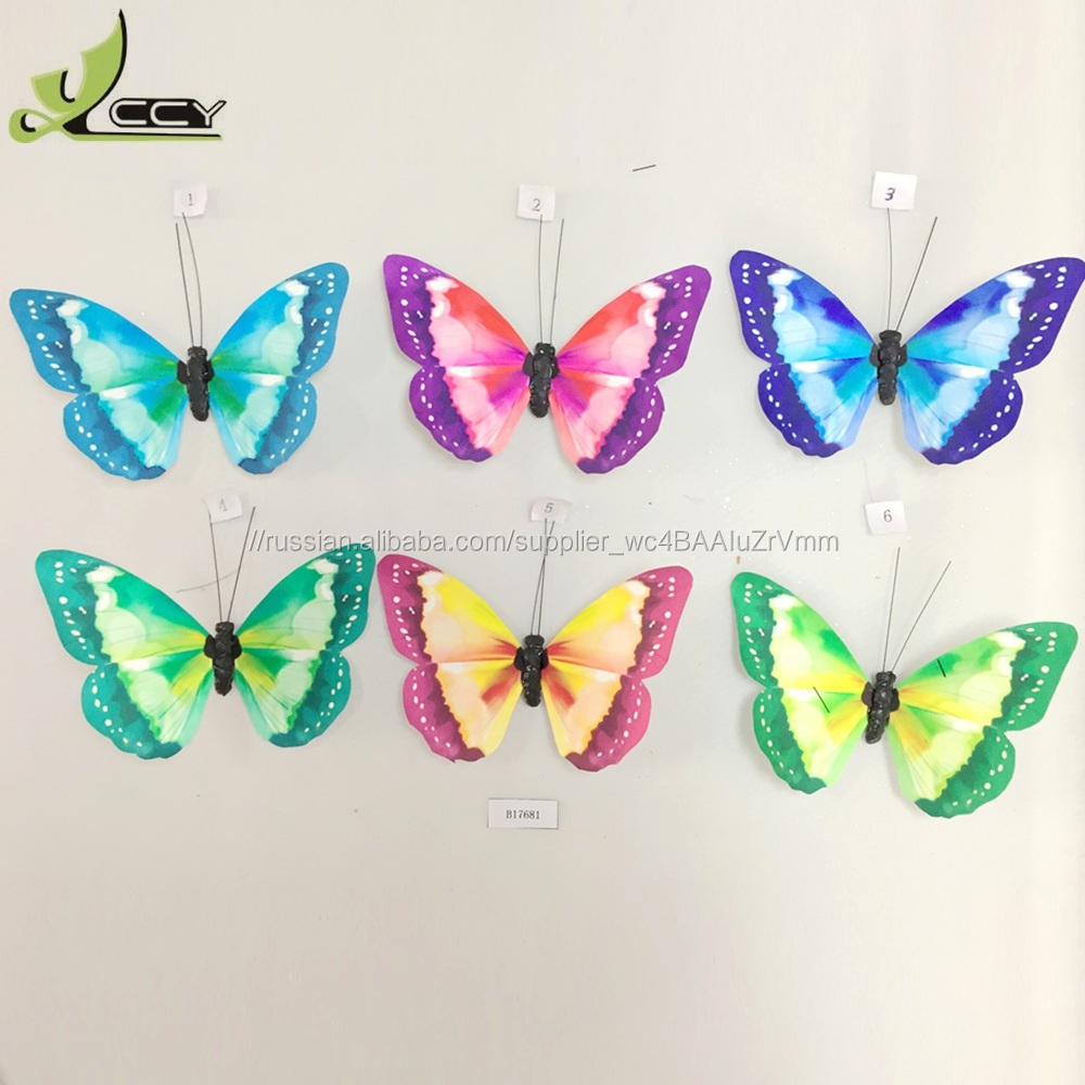 оригами. игрушка летающая бабочка из бумаги. летающие бабочки из бумаги. игрушка бабочка летающая. бумажные бабочки летающие.