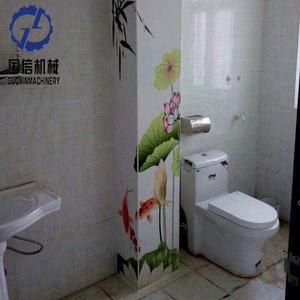 Replace the old tiles new design water pipe seal panel