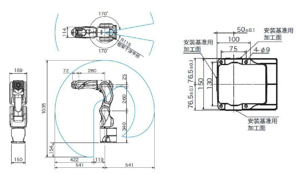 Manipulador automático de metal con pinza 6 Reductor armónico de brazo robótico Axis