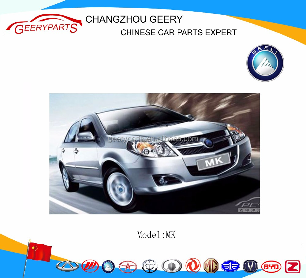 GEELY CK Parrilla Derecha