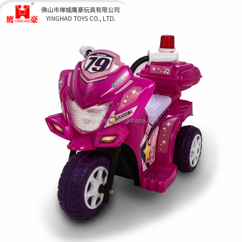 electric police trike