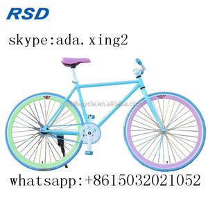 fixie color customizer