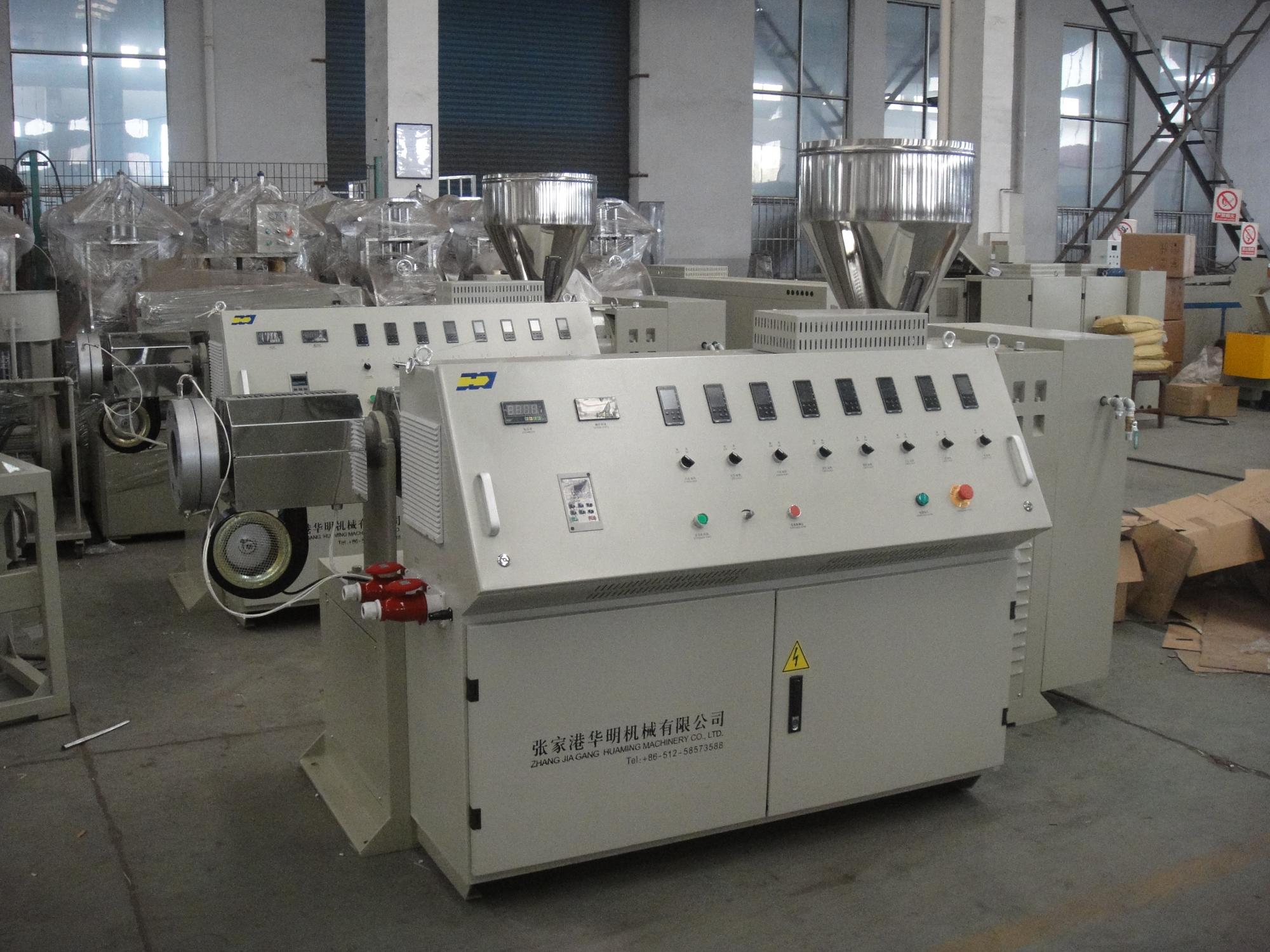 sj 65/30单螺杆挤出机塑料挤出机单螺杆挤出机