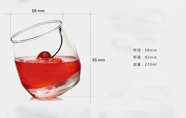 Wholesale stemless wine glass round slanted-bottom whisky glass