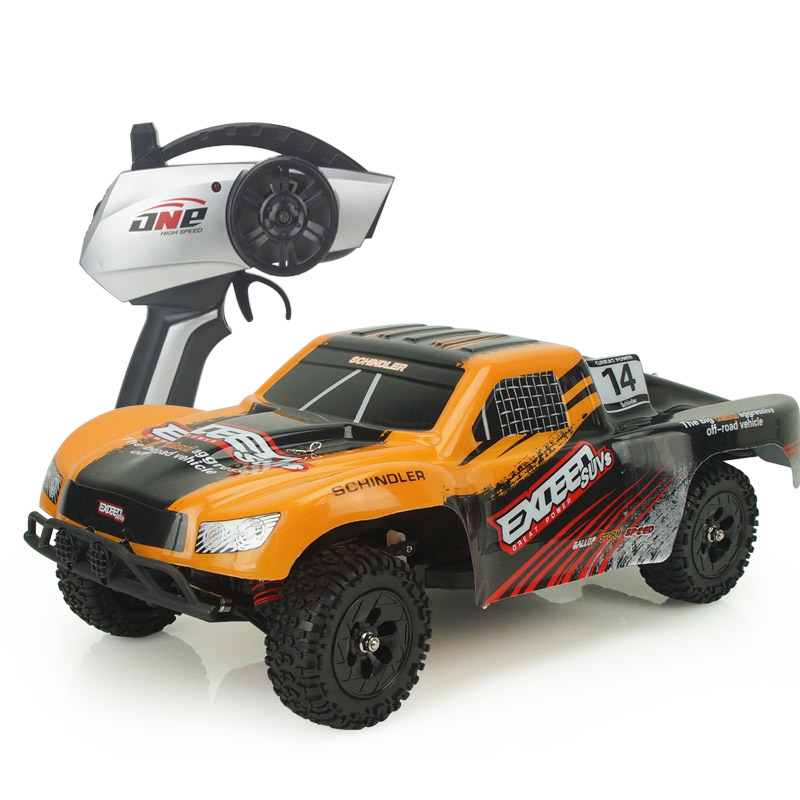 car toys stereo deals