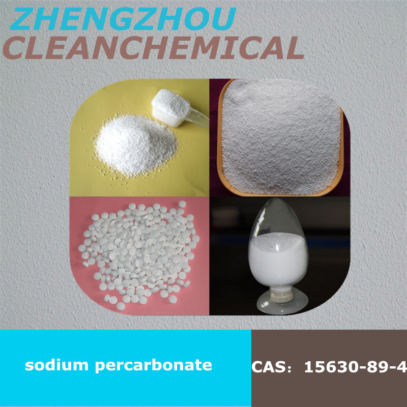 Перекись натрия и вода. Реакция пероксида натрия с холодной водой. Опыты с перекисью водорода. Перекись натрия и вода. Реакция пероксида натрия с водой.