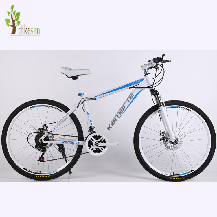 used gear cycle