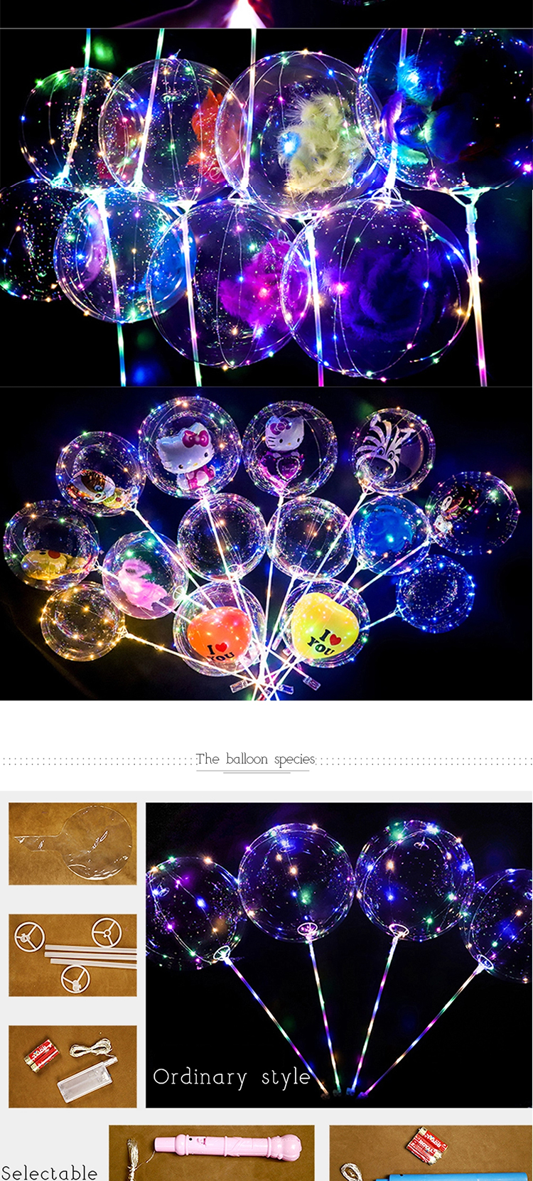 Led baloon light balloons balloon with batteries stick