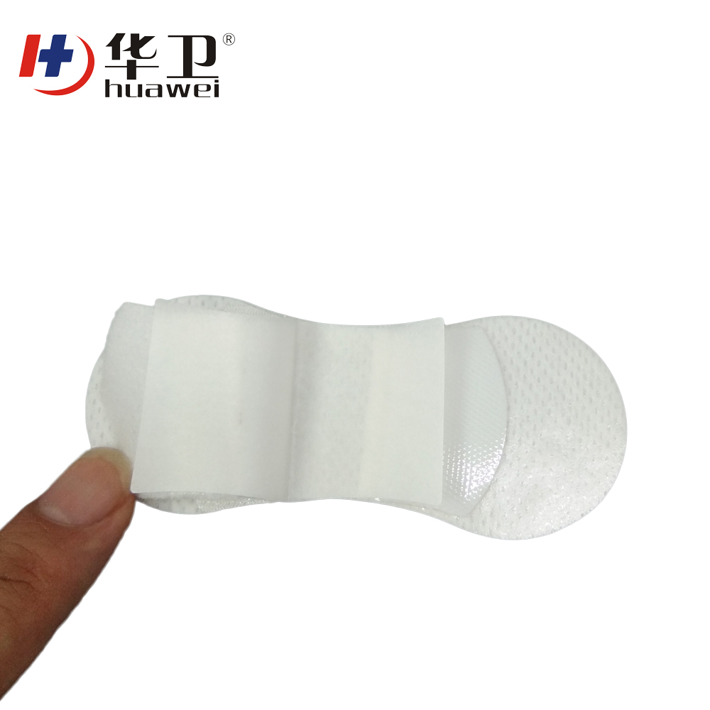 Grip-lok Universal Catheter and Tubing Securement Device Huawei Medical Adhesive 100% Cotton Far Infrared 3 Years for Free