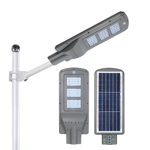 High quality ip65 waterproof outdoor ABS 40w 60w all in one integrated LED solar street light