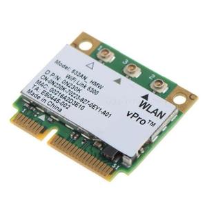 Intel