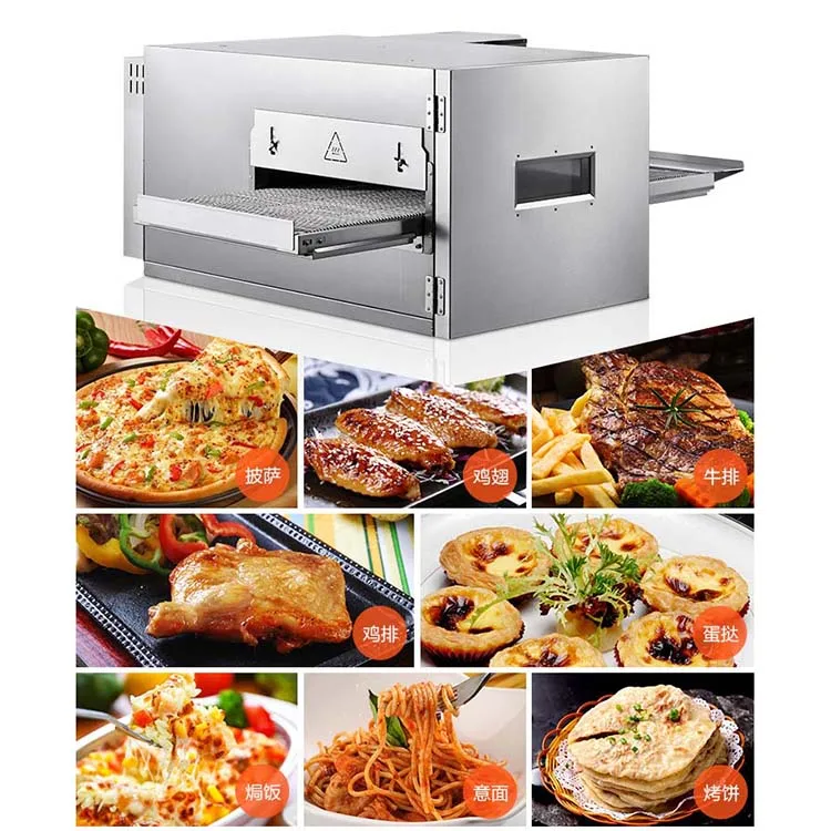 OC-MGP-18H Commercial Stainless Steel Fast Heating Gas Conveyor Pizza Oven For Sale