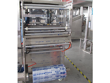 BAOPACK automatic lettuce salad packing machine with 10 heads weigher