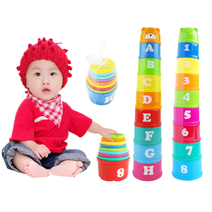 2019 New Educational Toy Stacking Cups Colorful Baby Stack Up Cups