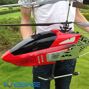 giant scale rc helicopter