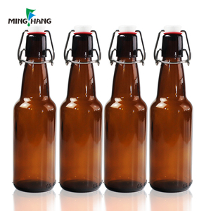 Download 500ml Amber Beer Bottle 500ml Amber Beer Bottle Suppliers And Manufacturers At Alibaba Com PSD Mockup Templates